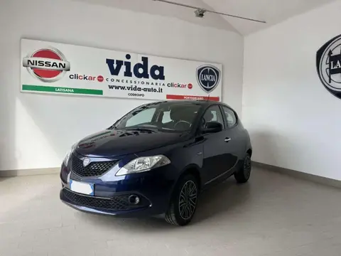 Annonce LANCIA YPSILON Hybride 2021 d'occasion 