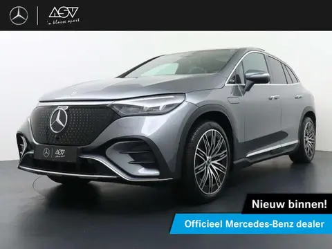 Annonce MERCEDES-BENZ EQE Électrique 2024 d'occasion 