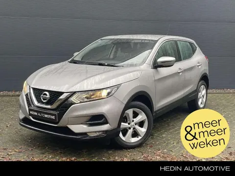 Used NISSAN QASHQAI Petrol 2021 Ad 