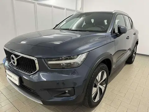 Used VOLVO XC40 Petrol 2021 Ad 