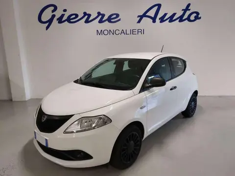 Used LANCIA YPSILON LPG 2021 Ad 