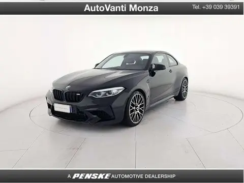 Used BMW M2 Petrol 2020 Ad 