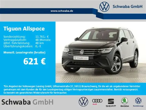 Annonce VOLKSWAGEN TIGUAN Essence 2023 d'occasion 