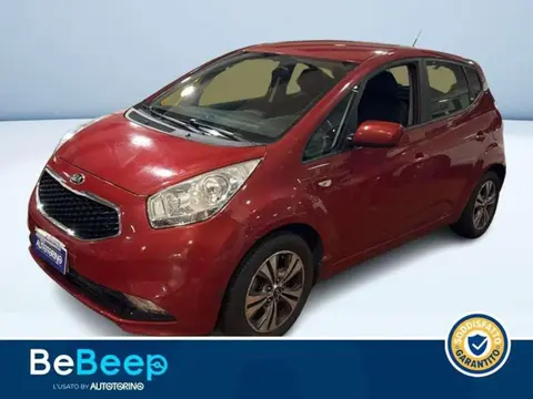 Used KIA VENGA Petrol 2017 Ad 