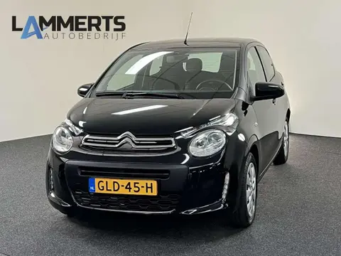 Used CITROEN C1 Petrol 2021 Ad 