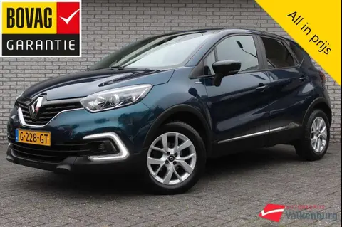 Used RENAULT CAPTUR Petrol 2019 Ad 