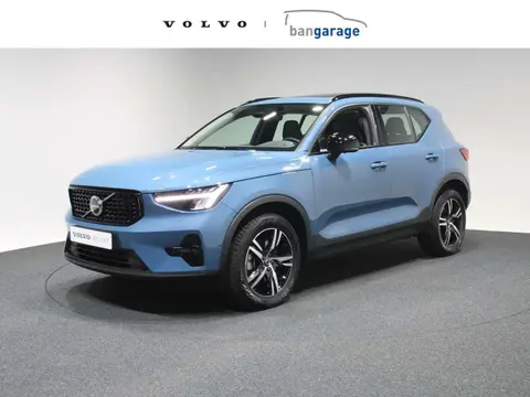 Annonce VOLVO XC40 Essence 2023 d'occasion 