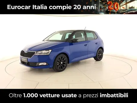 Used SKODA FABIA Petrol 2021 Ad 