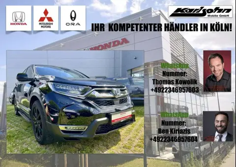 Annonce HONDA CR-V Hybride 2021 d'occasion 