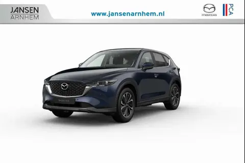 Annonce MAZDA CX-5 Essence 2024 d'occasion 