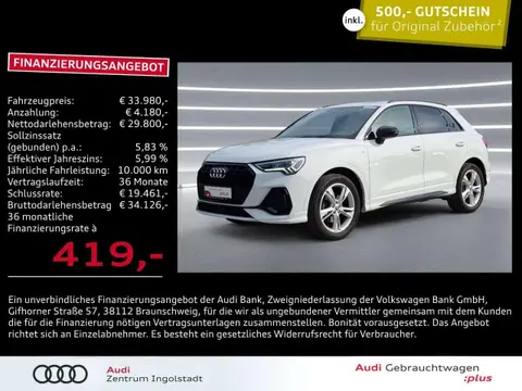 Used AUDI Q3 Diesel 2020 Ad 