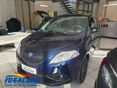 Used LANCIA YPSILON Hybrid 2021 Ad 