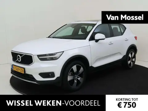 Used VOLVO XC40 Petrol 2021 Ad 