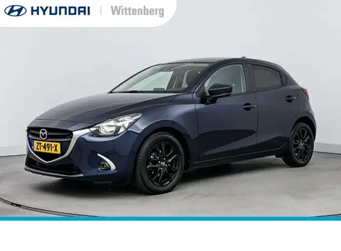 Used MAZDA 2 Petrol 2019 Ad 