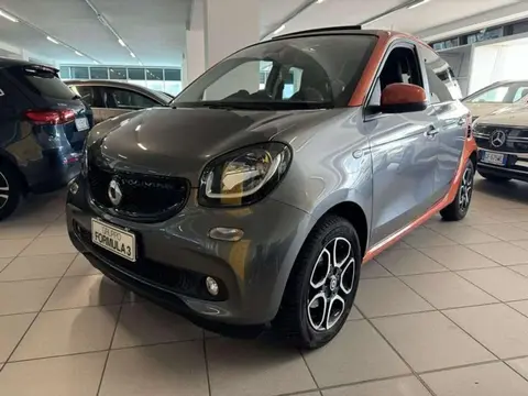 Used SMART FORFOUR Petrol 2016 Ad 