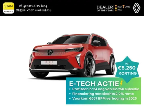 Annonce RENAULT SCENIC Électrique 2024 d'occasion 