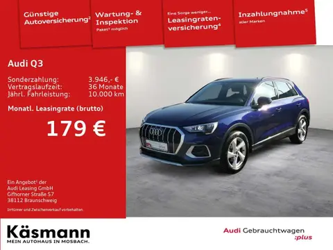 Annonce AUDI Q3 Diesel 2023 d'occasion 