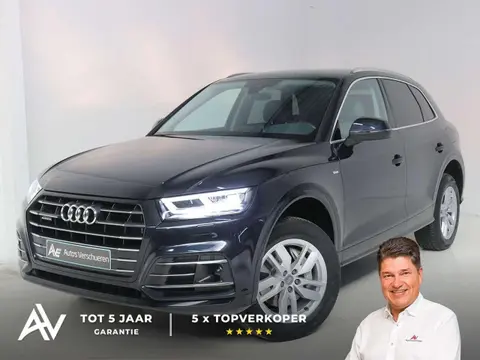 Annonce AUDI Q5 Hybride 2020 d'occasion 