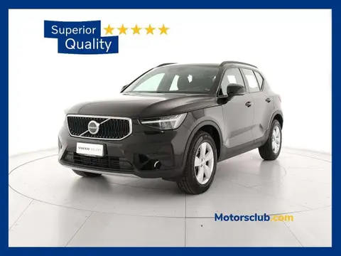 Used VOLVO XC40 Petrol 2023 Ad 