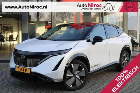 Annonce NISSAN ARIYA Électrique 2023 d'occasion 