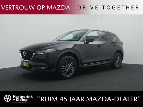 Annonce MAZDA CX-5 Essence 2019 d'occasion 