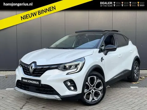 Used RENAULT CAPTUR Petrol 2020 Ad 