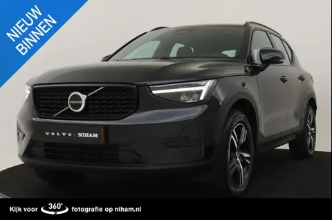 Annonce VOLVO XC40 Hybride 2024 d'occasion 