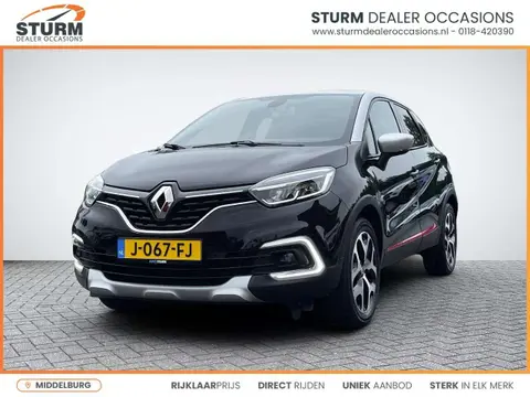 Annonce RENAULT CAPTUR Essence 2019 d'occasion 