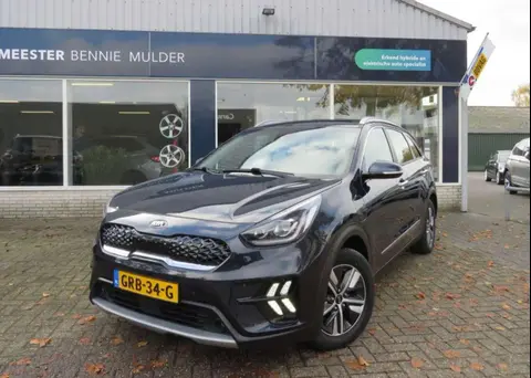 Used KIA NIRO Hybrid 2020 Ad 