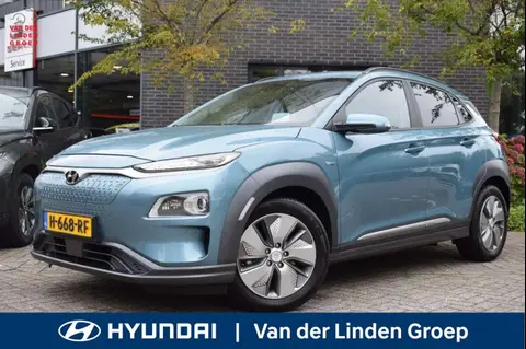 Annonce HYUNDAI KONA Électrique 2020 d'occasion 