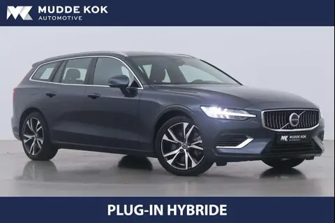 Used VOLVO V60 Hybrid 2023 Ad 