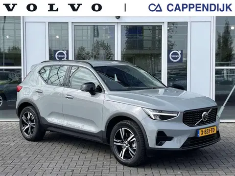 Used VOLVO XC40 Petrol 2024 Ad 