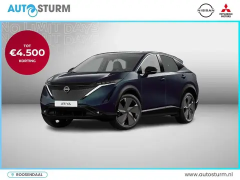 Annonce NISSAN ARIYA Électrique 2024 d'occasion 