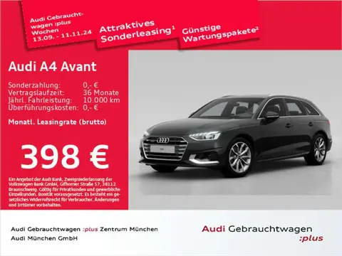 Used AUDI A4 Diesel 2023 Ad 