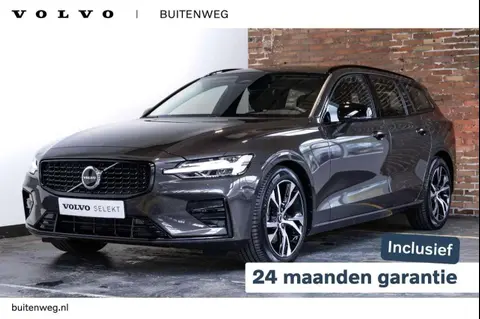 Annonce VOLVO V60 Hybride 2024 d'occasion 