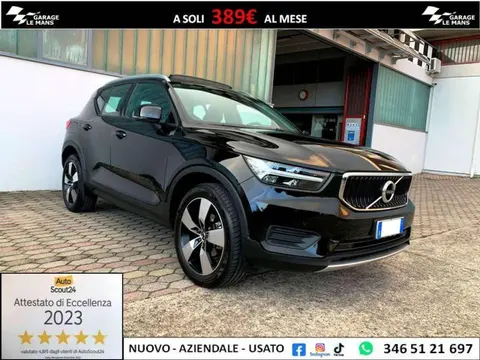 Used VOLVO XC40 Petrol 2022 Ad 