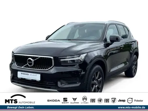 Used VOLVO XC40 Diesel 2020 Ad 