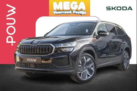 Used SKODA KODIAQ Hybrid 2024 Ad 