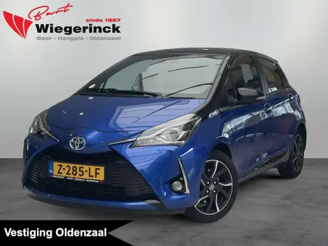 Annonce TOYOTA YARIS Hybride 2018 d'occasion 