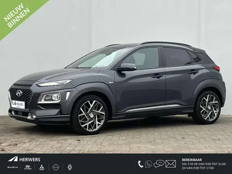 Annonce HYUNDAI KONA Hybride 2020 d'occasion 