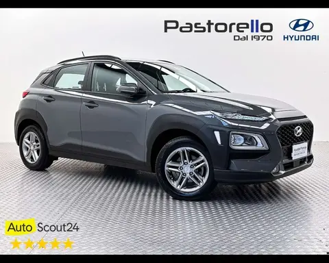 Used HYUNDAI KONA Diesel 2020 Ad 