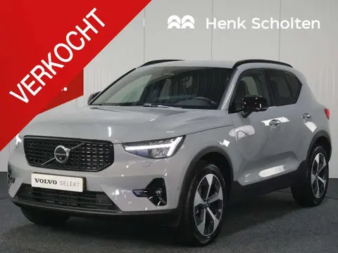 Annonce VOLVO XC40 Essence 2024 d'occasion 