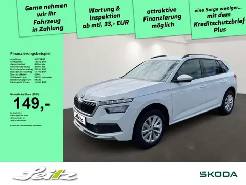 Used SKODA KAMIQ Petrol 2023 Ad 