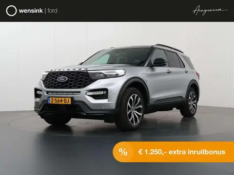 Annonce FORD EXPLORER Hybride 2021 d'occasion 