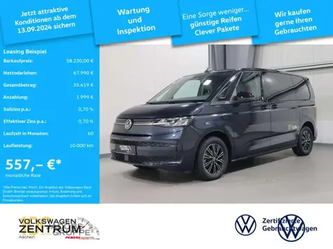 Used VOLKSWAGEN T7 Diesel 2024 Ad 