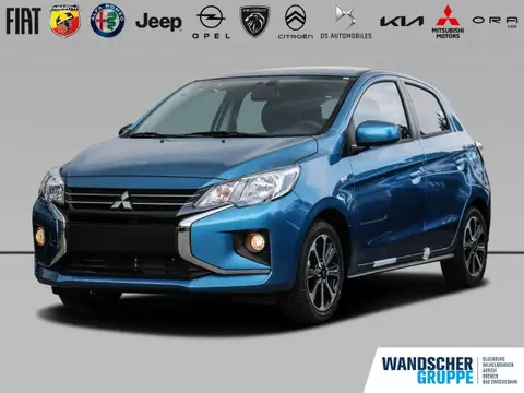 Annonce MITSUBISHI SPACE STAR Essence 2023 d'occasion 