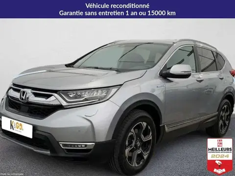 Used HONDA CR-V Hybrid 2020 Ad 