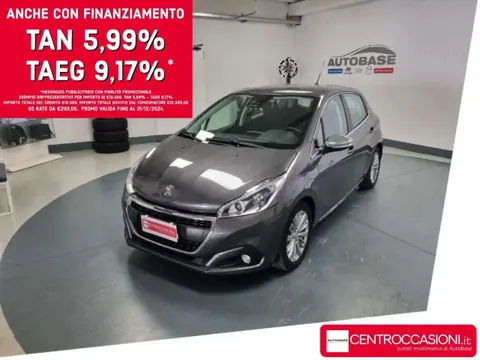 Used PEUGEOT 208 Diesel 2019 Ad 