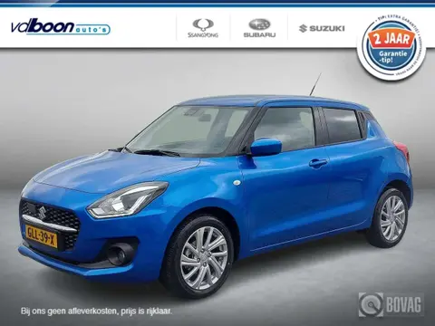 Used SUZUKI SWIFT Hybrid 2024 Ad 