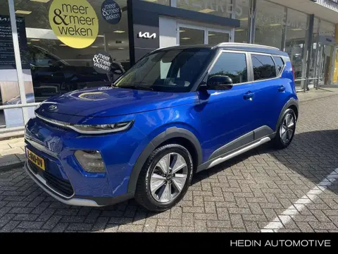 Used KIA SOUL Electric 2021 Ad 